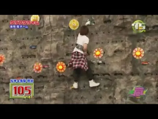 2013.05.16 VS Arashi  Climbing