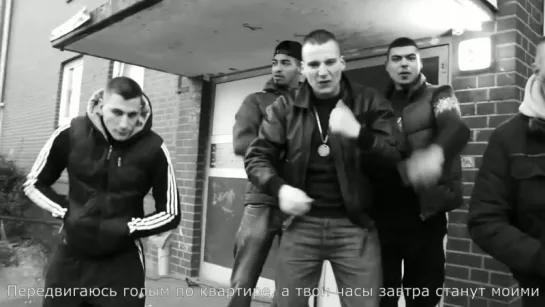 187 STRASSENBANDE - ALLSTARS 2014 (РУССКИЕ СУБТИТРЫ)