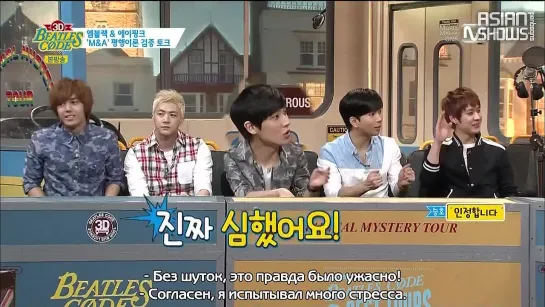 Beatles Code 3D Ep.18 - A Pink & MBLAQ (140415) [рус.саб]