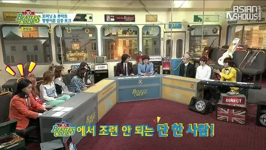 Beatles Code 3D Ep.14 - 4minute & Toheart (140325) [рус.саб]