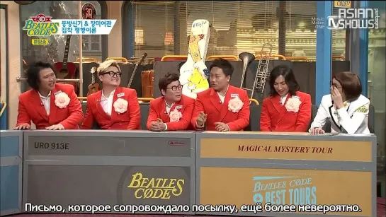 Beatles Code 3D Ep.12 - DBSK & Rose Motel (140311) [рус.саб]