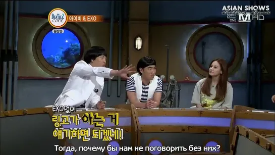 The Beatles Code 2 Ep.68 - EXO (130701) [рус.саб]