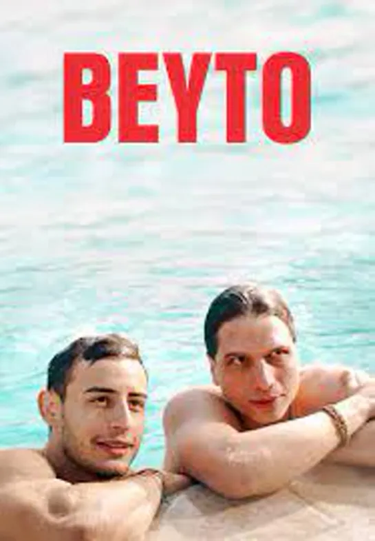 Beyto