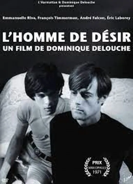 LHomme De Désir (1971)