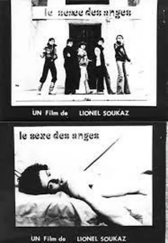 LE SEXE DES ANGES (1977)