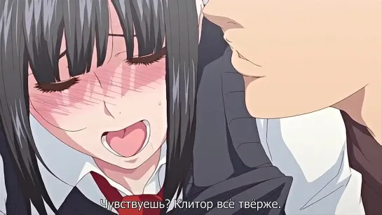 Hentai & Хентай/Ты так далеко, что мне не дотянуться до тебя / Tooi Kimi ni, Boku wa Todokanai/1ep,rus субтитры