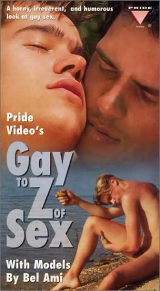 Gay to Z of Sex