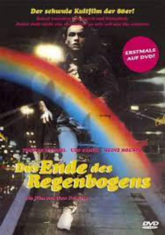 Das Ende des Regenbogen