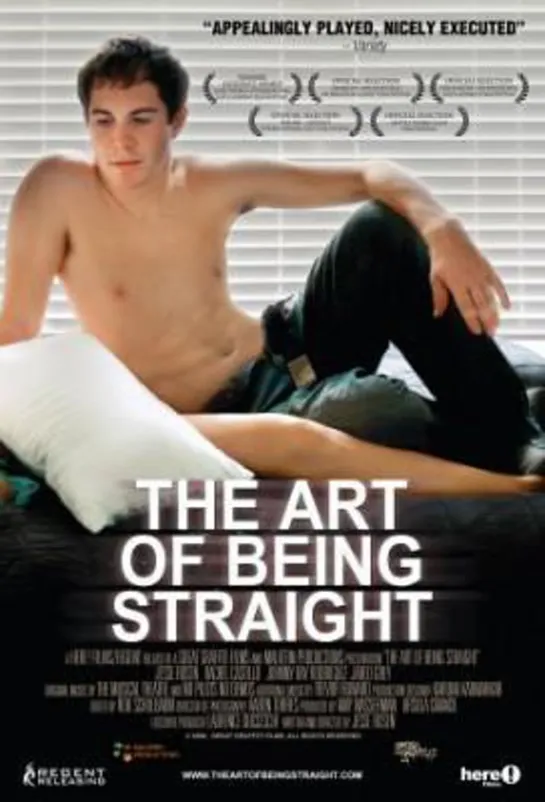 the art of being straight