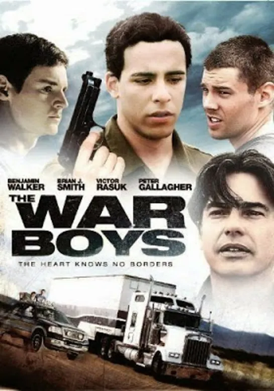 the war boys