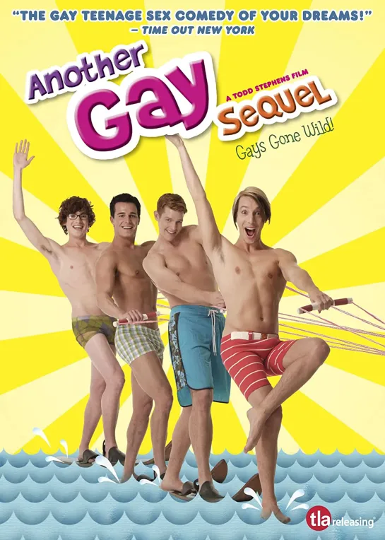 Another gay movie 2