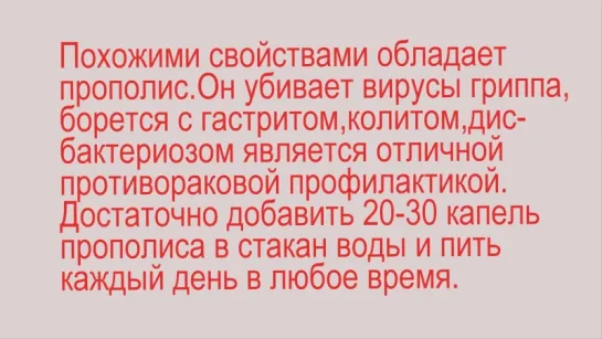 РЕЦЕПТ ДОЛГОЛЕТИЯ ОТ ИЗВЕСТНОГО ГЕНЕТИКА! 66% БОЛЕЗНЕЙ ЛЕЧИТ ЕДА