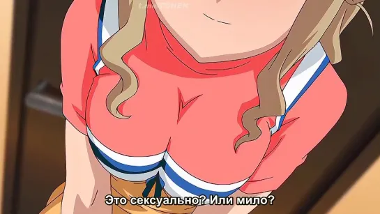 Haha Sange Ep.1 hentai Anime Ecchi яой юри хентаю лоли косплей lolicon Этти Аниме loli