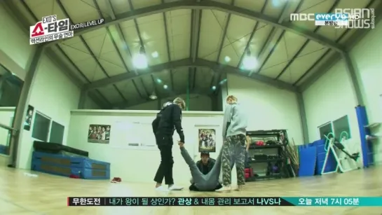 EXO's Showtime - Ep.8 (140116) [рус.саб]