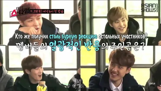 131122 EXO's SHOWTIME Preview 1 & 2 [рус.саб]