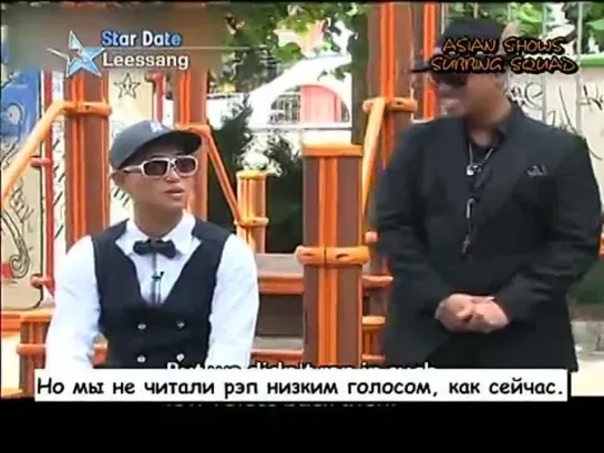 [Star Date] Star Report with Leessang (110903) [рус.саб]