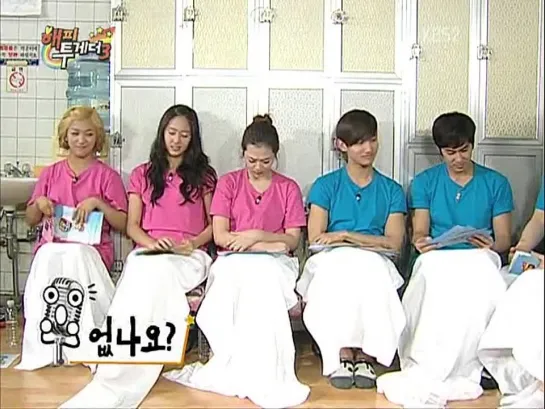 Happy Together (S3 Ep 182 – 2011.02.10) – DBSK, SHINee (Onew) f(x) (Sulli, Luna, Krystal) [рус.саб]