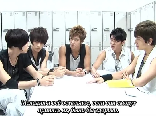 DBSK - Mirotic DVD Special - Part.6/7 ([Mirotic Talk)