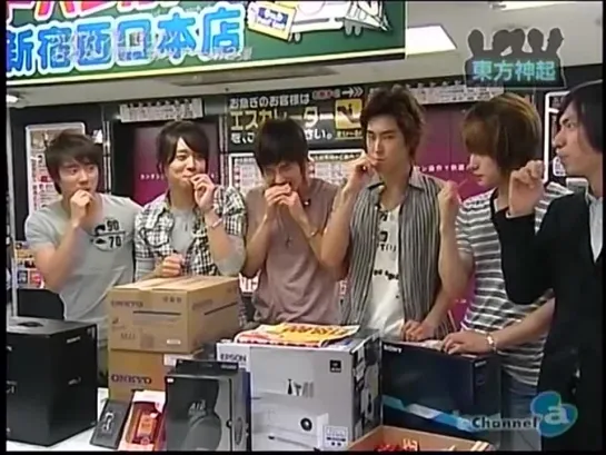 Tohoshinki on Channel-A - 20080717 Shopping Tour & Takoyaki - Part.2 [рус.саб]