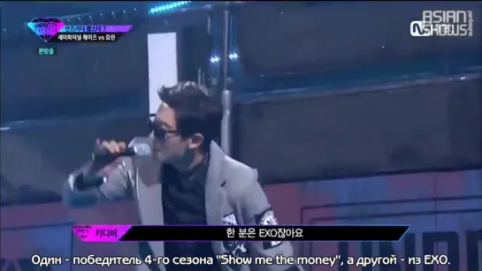 Heize - Don't Earn Money (ft. Chanyeol of EXO) Unpretty Rapstar 2 Ep.09 [рус.саб]