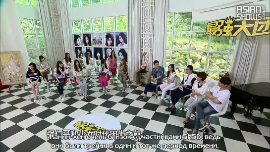 Сильнейшая группа | The Strongest Group - SNSD (140815) [рус.саб]