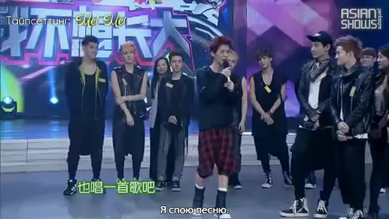 130706 EXO Happy Camp - Luhan's Unseen footage [рус.саб]