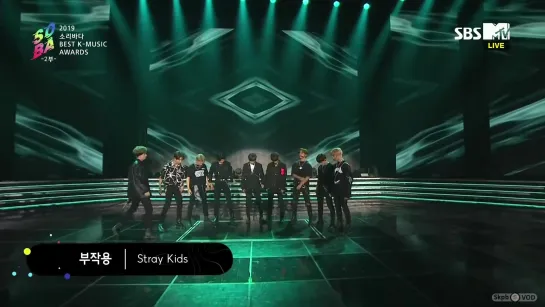 Stray Kids - Side Effects @ 2019 Soribada Best K-Music Awards 190822