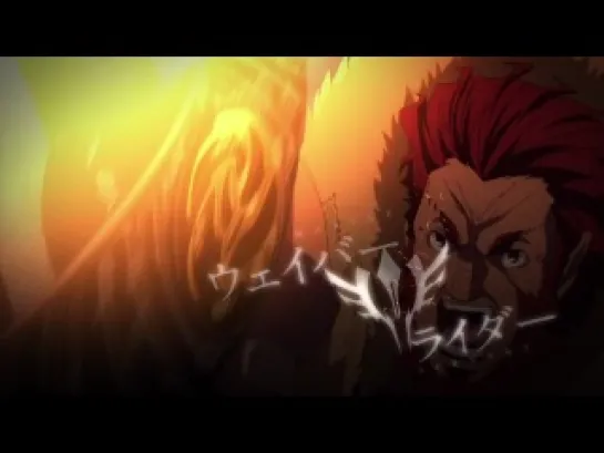 Fate/Zero 2 and Blu Ray - PV