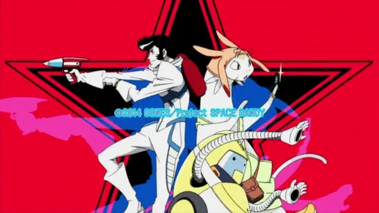 Космический Денди. Опенинг // Space Dandy. Opening