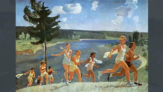 Дейнека Александр (1899-1969)