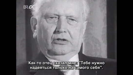 «Карл Ясперс - автопортрет» |1968| Режиссер: Hannes Reinhardt | документальный