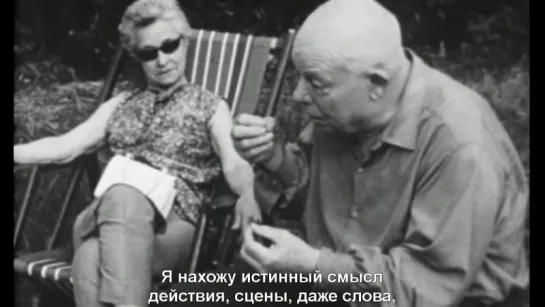 «Жан Ренуар, начальник. Эпизод первый: поиск относительности» |1967| Режиссер: Режиссер: Жак Риветт | документальный