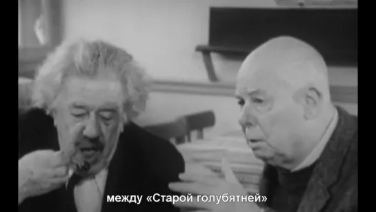 «Жан Ренуар, начальник. Эпизод второй: управление актерами» |1967| Режиссер: Режиссер: Жак Риветт | документальный