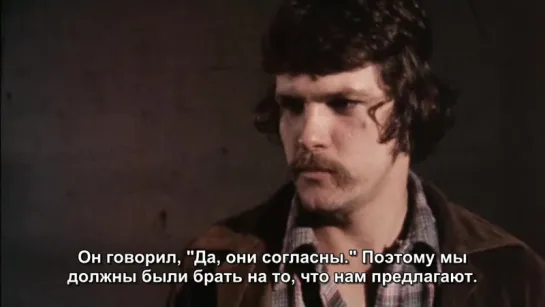 «Округ Харлан, США» |1976| Режиссер: Барбара Коппл | документальный (рус. субтитры)