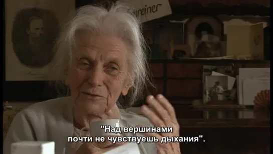 «Женщина с пятью слонами» |2009| Режиссер: Вадим Ендрейко | документальный