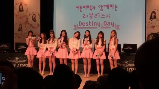 [160625] Lovelyz @ Sudden Attack "Destiny Day"