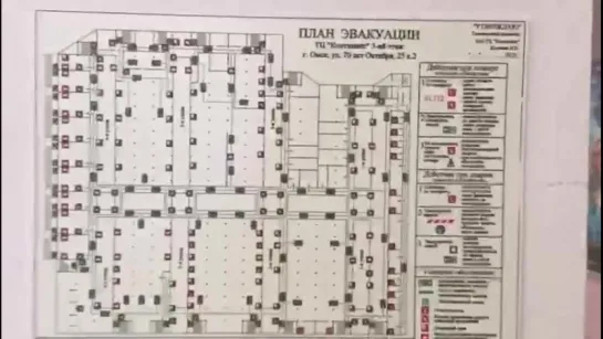 Журналист 12 канала нашла нарушения в "Континенте"