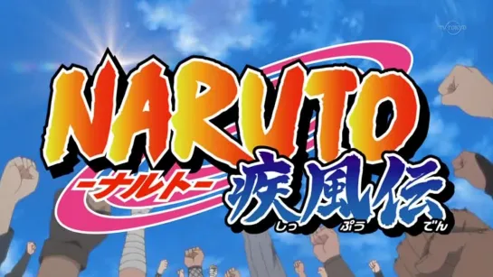 Naruto Shippuuden TV-2 / Наруто: Ураганные хроники ТВ-2 - 280 серия | Shouske [AniLibria.Tv]