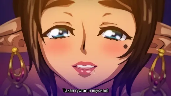 Youma Shoukan e Youkoso - 01 1 серия [русские субтитры - RUS sub] (hentai, хентай, sex, porno, boobs 18+, anal, порно)