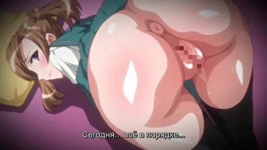 Моя Сестра Хочет Стать Шлюхой 2-2 YARE Hentai