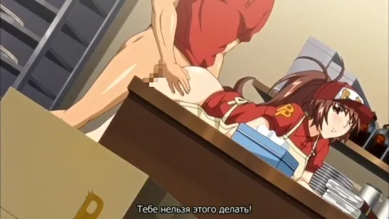 Она навестила парня 3-3 YARE Hentai