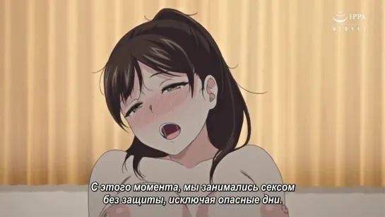 Досуг отличниц после школы I Houkago no Yuutousei 1 серия