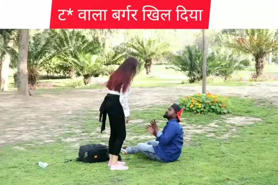 Tati Wala Bargar:- Gali Prank