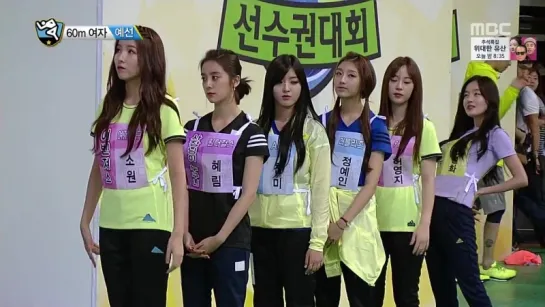 |150928| Infinite — Idol Star Athletics Championships