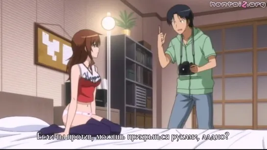 Joshikousei no Koshitsuki - 03 3 серия [русские субтитры - RUS sub] (hentai, хентай, sex, porno, boobs 18+, anal, порно)