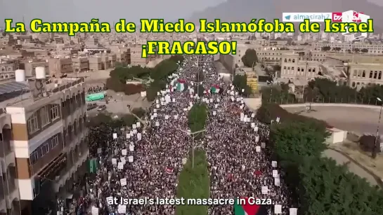 ⥠🇲🇽 ➦ La Campaña De Miedo Islamófoba de Israel FRACASO