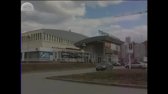 1985.Томск. Алла Пугачёва