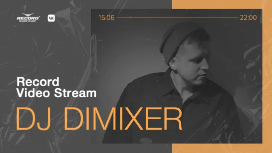 Record Video Stream | DJ DIMIXER