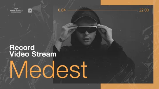 Record Video Stream | MEDEST