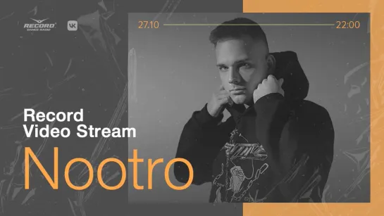 Record Video Stream | NOOTRO